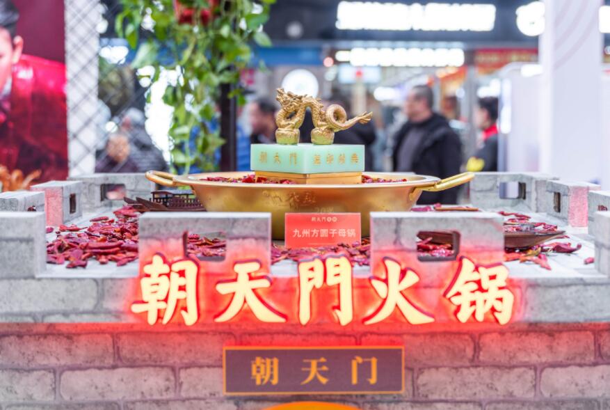 烏魯木齊開火鍋店加盟店有沒有市場？