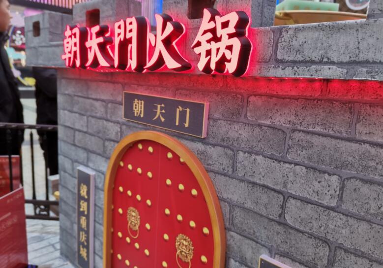 夏天如何健康吃火鍋，這三點(diǎn)要注意！