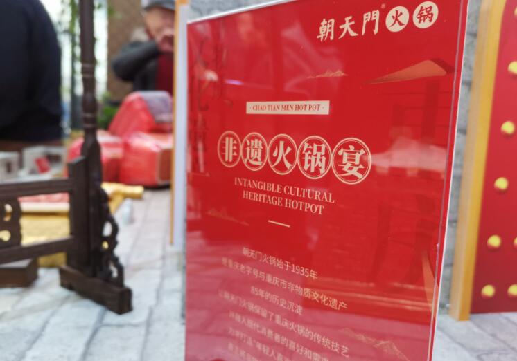 夏季火鍋店的生意會(huì)不會(huì)很慘淡？