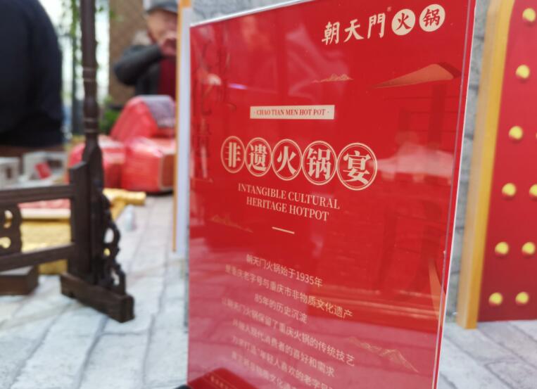 火鍋店的倒閉率高嗎？有哪些經(jīng)營技巧？
