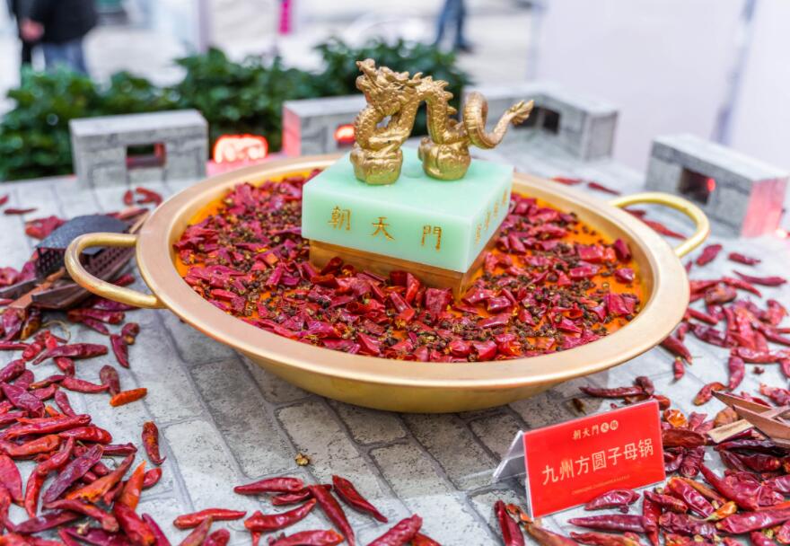 廣漢開火鍋加盟店怎么樣？要考慮哪些問題
