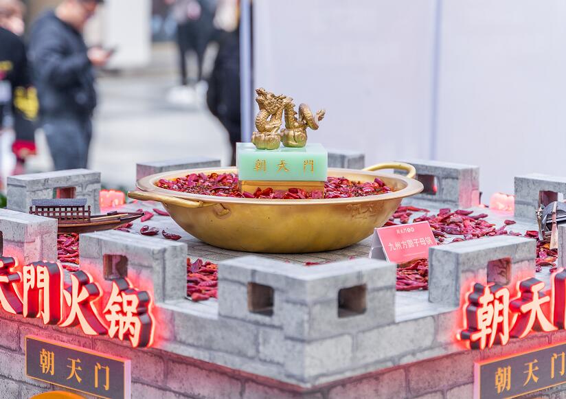 攀枝花開火鍋加盟店怎么樣？哪個品牌合適？