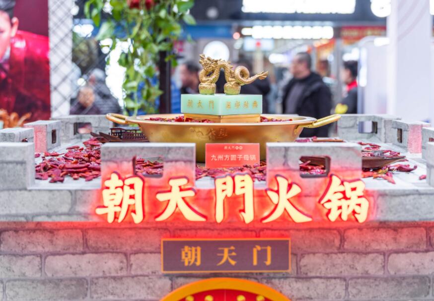 金昌開火鍋加盟店怎么樣？前景好嗎？