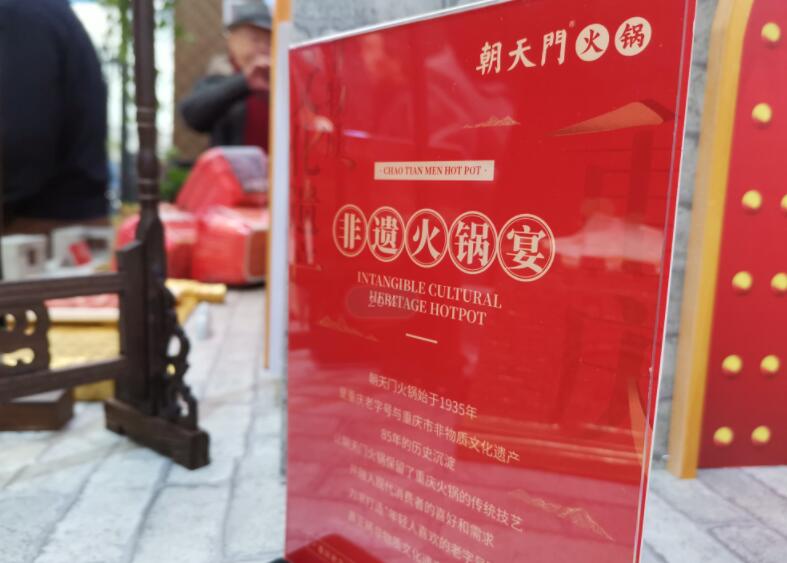 哪些地方愛吃火鍋？除了重慶還有這些城市上榜！