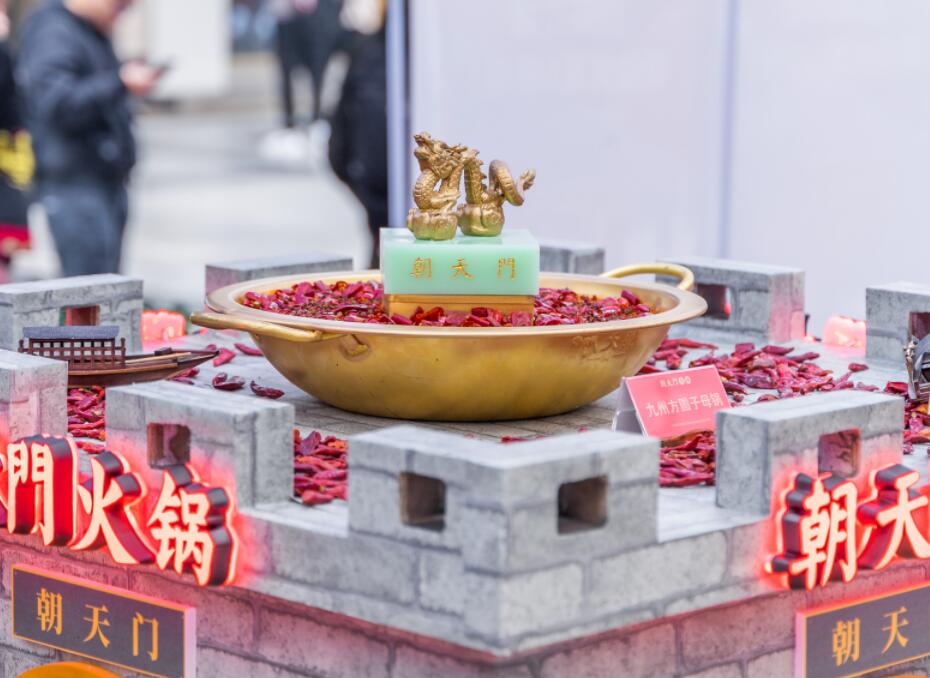 無(wú)錫開(kāi)火鍋加盟店，需具備哪些條件？