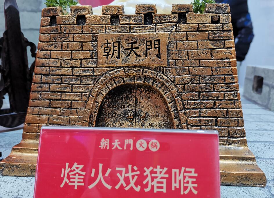 徐州開火鍋加盟店，如何讓生意更火爆？