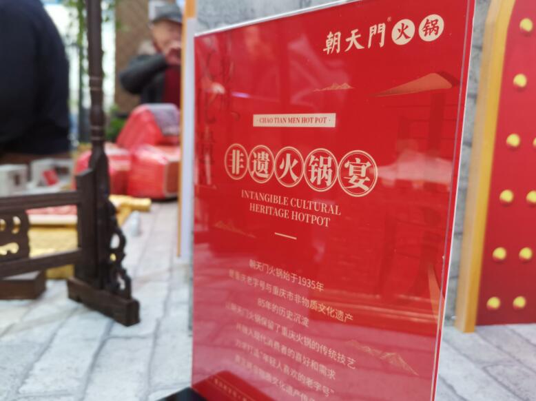 泰州開火鍋加盟店，如何縮短回本周期？
