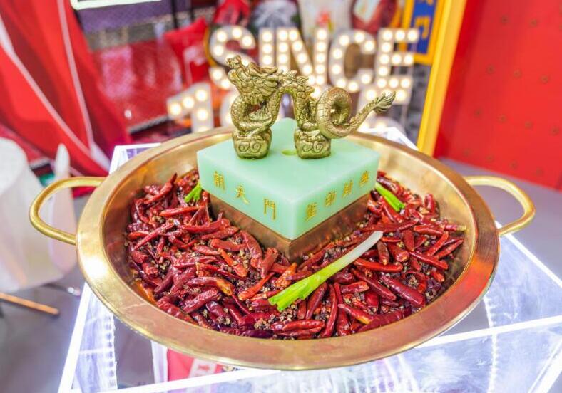 鄭州開火鍋加盟店，投資人要注意哪幾點(diǎn)？