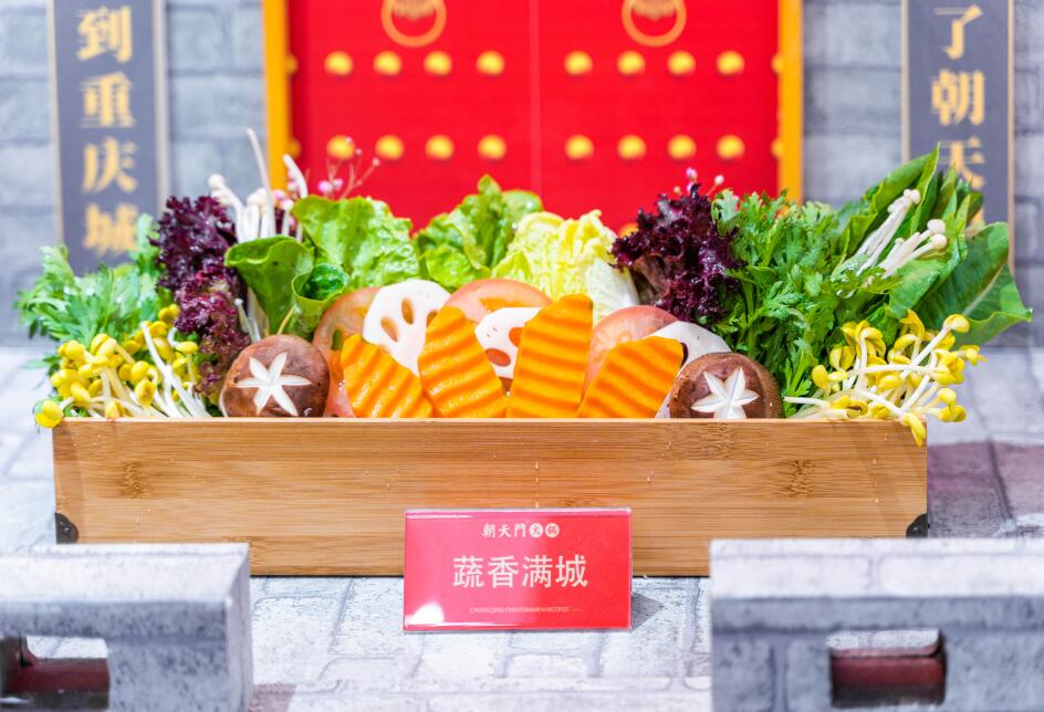 新密開火鍋加盟店好不好？如何判斷市場前景？