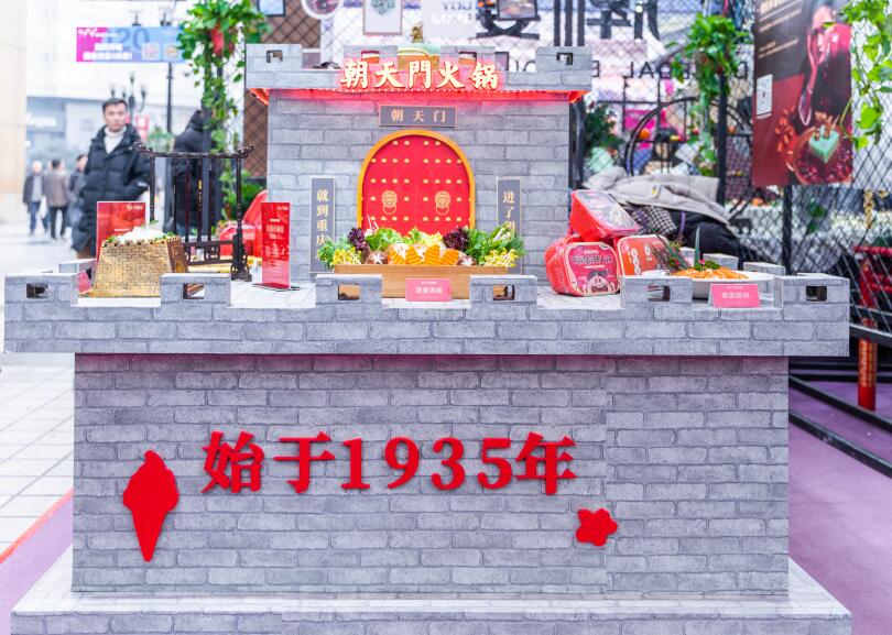 沁陽開火鍋加盟店，你要提前做好這些工作？