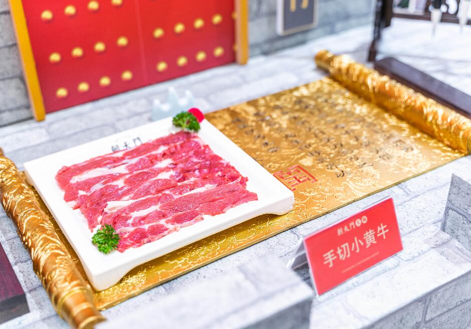 沒經(jīng)驗(yàn)不適合開火鍋店？選對(duì)品牌照樣盈利！