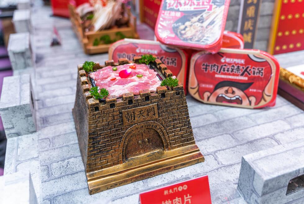 為什么連鎖火鍋加盟越來越受歡迎？
