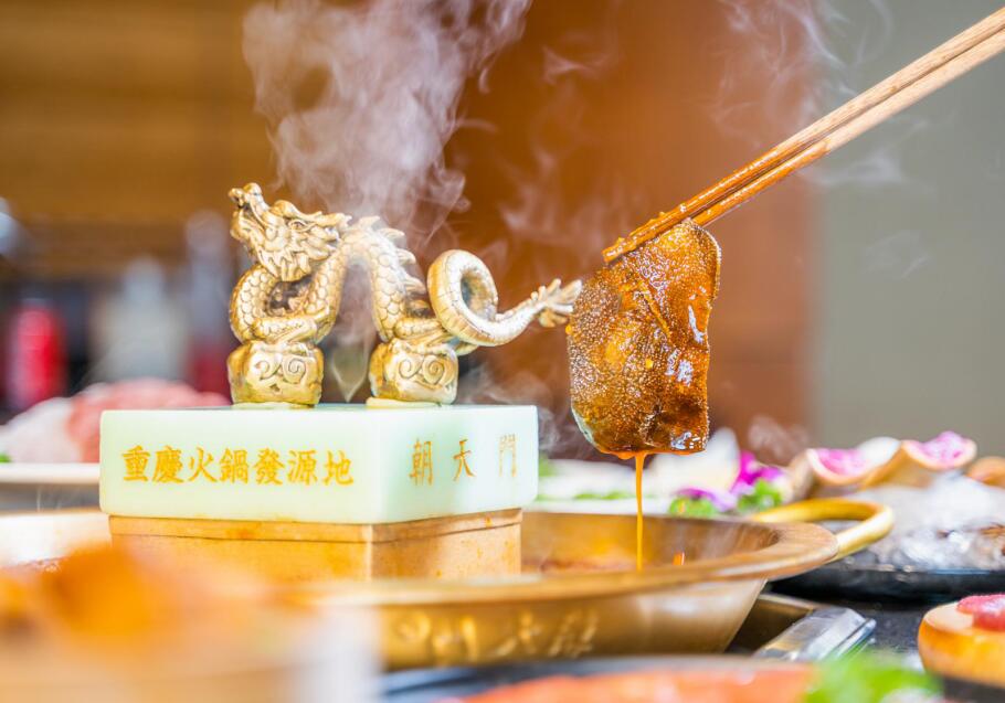 汕尾開(kāi)火鍋加盟店怎么樣？有沒(méi)有風(fēng)險(xiǎn)？