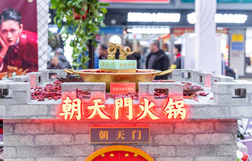 湘鄉(xiāng)開火鍋加盟店，選址上有哪些需要注意的？