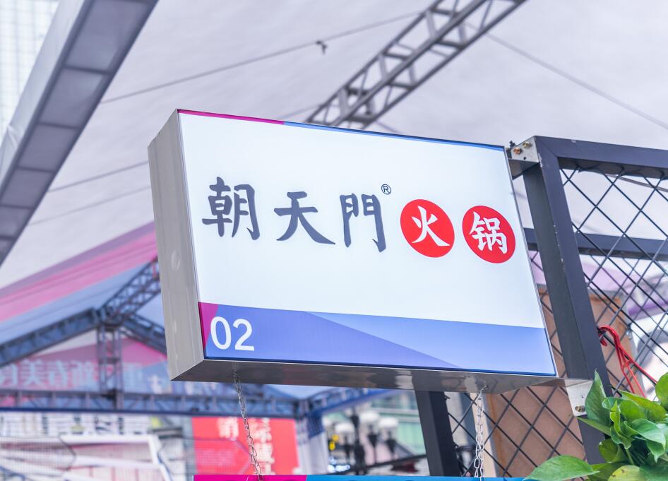 火鍋店生意懸殊大，問題竟然出在這！