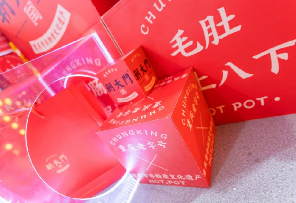 汨羅開(kāi)火鍋加盟店怎么增長(zhǎng)客流量？