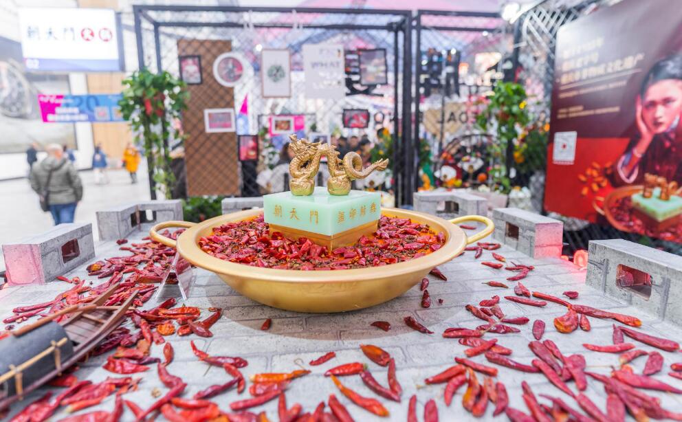 經(jīng)營(yíng)好一家重慶火鍋加盟店難嗎？