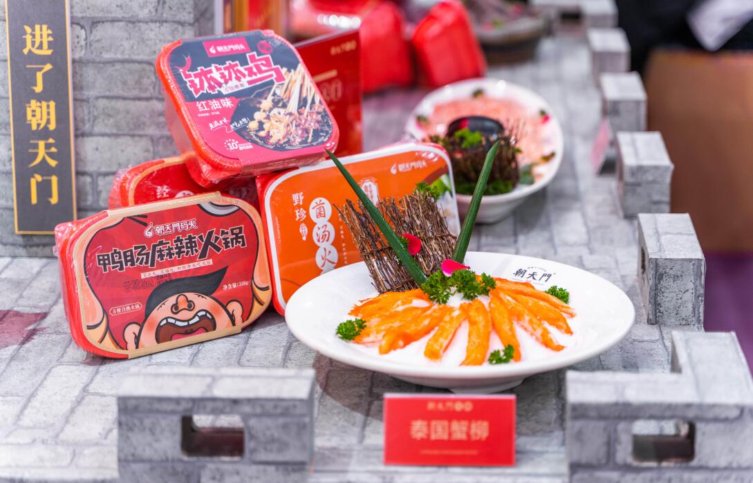 重慶本地人都愛(ài)吃的火鍋，竟是這個(gè)樣子的！