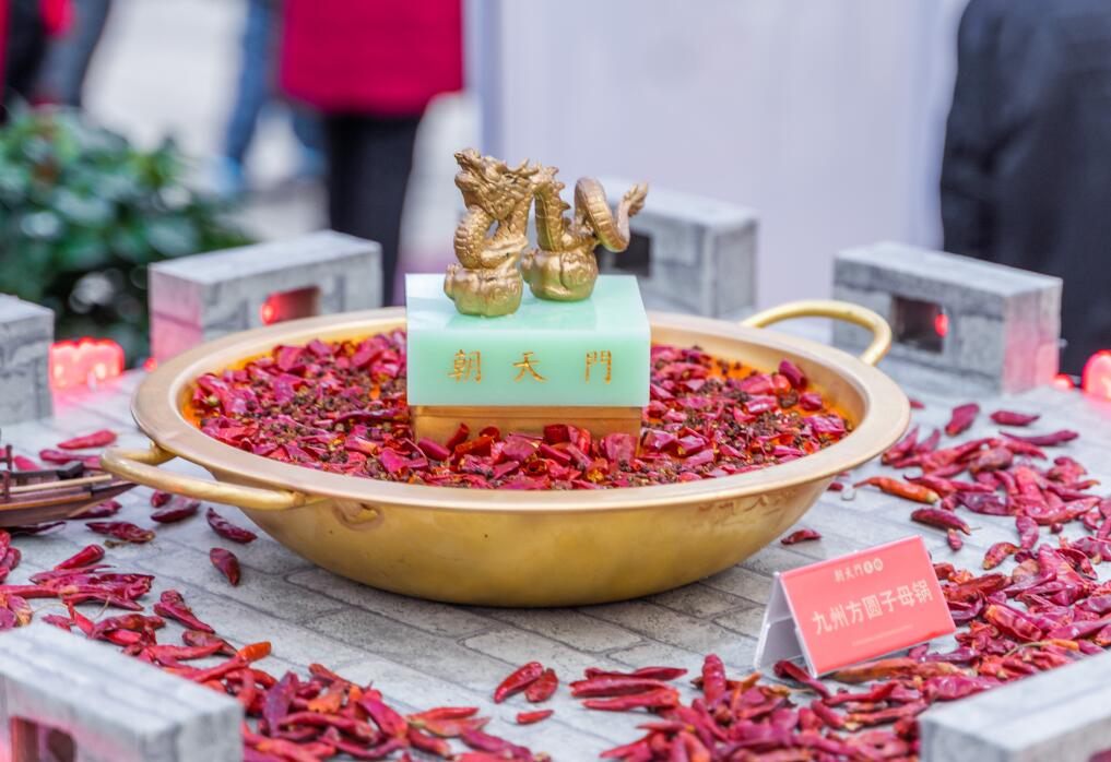景德鎮(zhèn)開(kāi)火鍋加盟店，不能違背這三大原則！