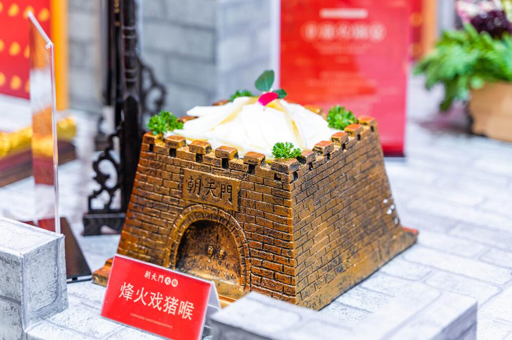 為什么外地的火鍋吃起來(lái)沒(méi)有重慶的正宗？