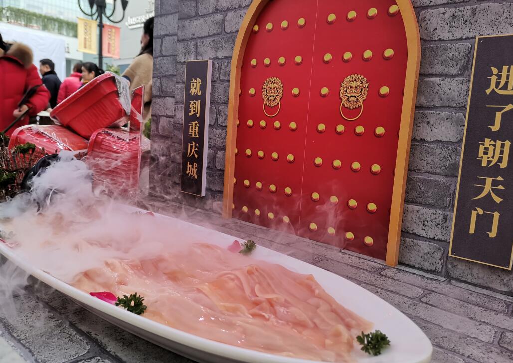 樟樹開火鍋加盟店，如何培養(yǎng)顧客忠誠度？