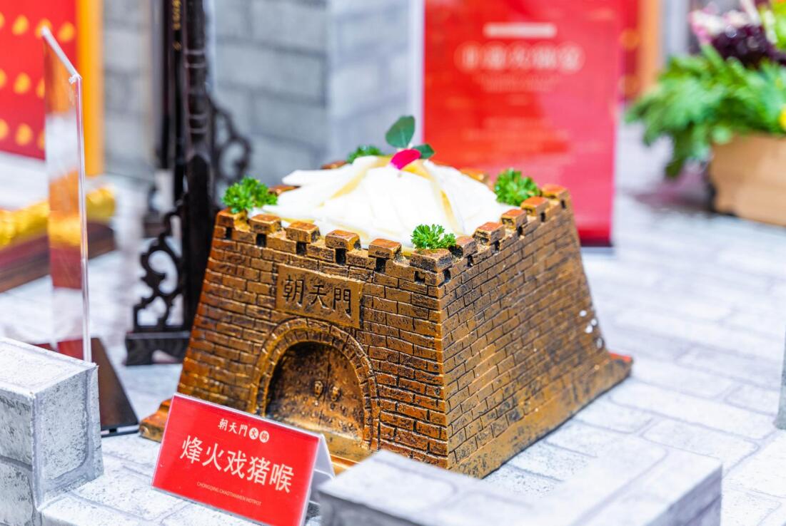 德興開火鍋加盟店，如何挖掘顧客需求？