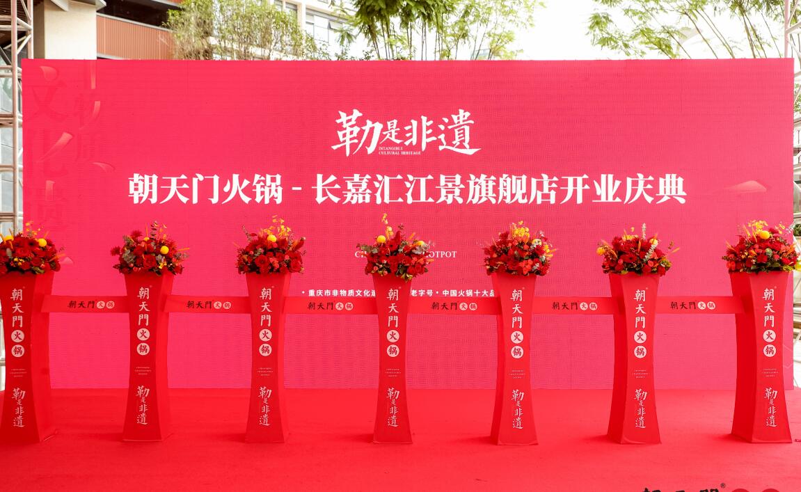 南康開火鍋加盟店，如何避免食品安全問題？