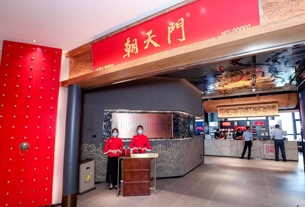 創(chuàng)業(yè)為什么選火鍋加盟？來看看這幾大優(yōu)勢！