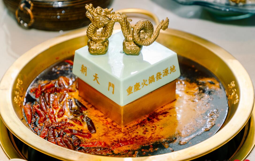 秦皇島開火鍋加盟店，如何提高毛利率？