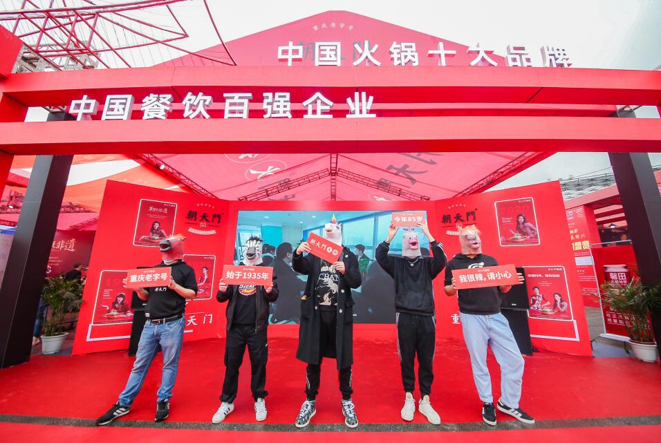 特色小火鍋加盟，簽約時(shí)要注意這三點(diǎn)！