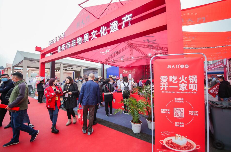 南宮開火鍋加盟店，需密切關(guān)注這幾點(diǎn)！