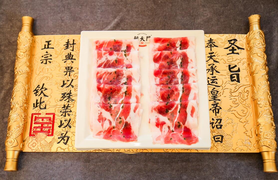 開火鍋加盟店，如何讓顧客蜂擁而至？