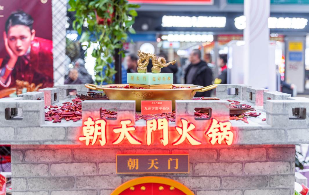 特色火鍋加盟，如何選擇有新意的品牌？