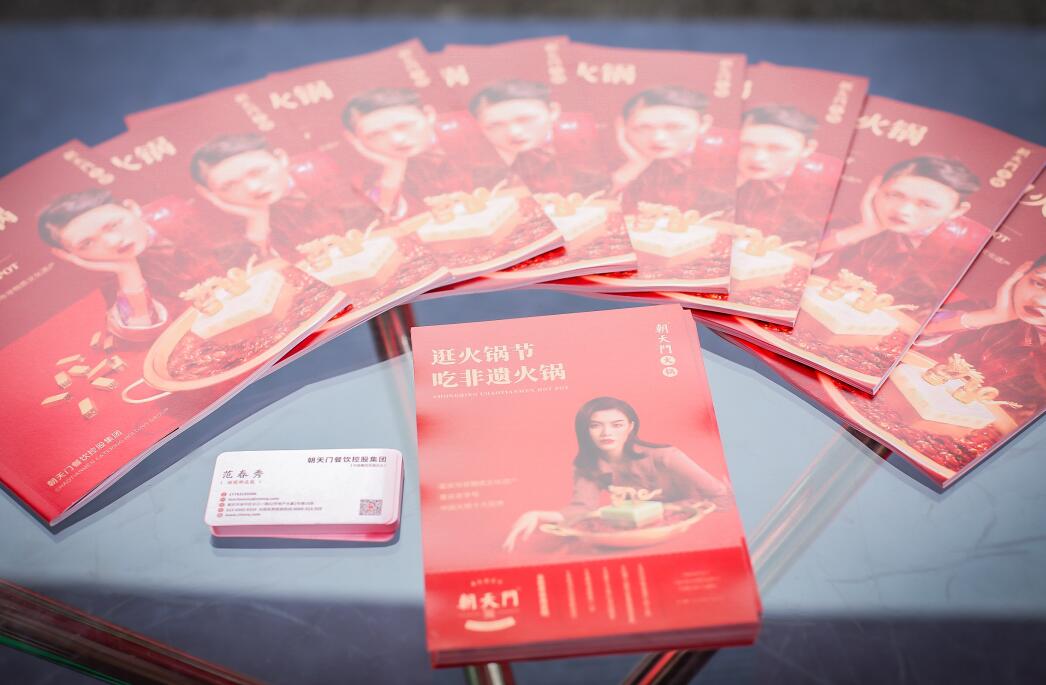 為什么大多數(shù)人愛吃麻辣牛油火鍋？
