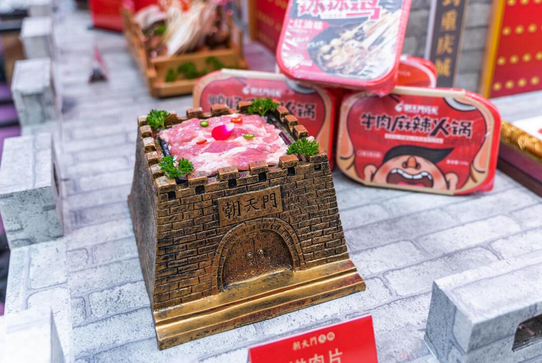 加盟火鍋店需要跟總部談什么？這三點(diǎn)很關(guān)鍵！