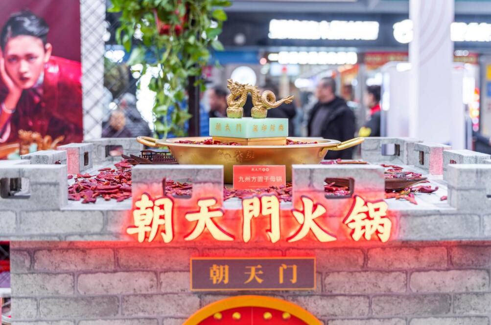 連鎖火鍋加盟要啥？做好這幾個(gè)準(zhǔn)備就行！