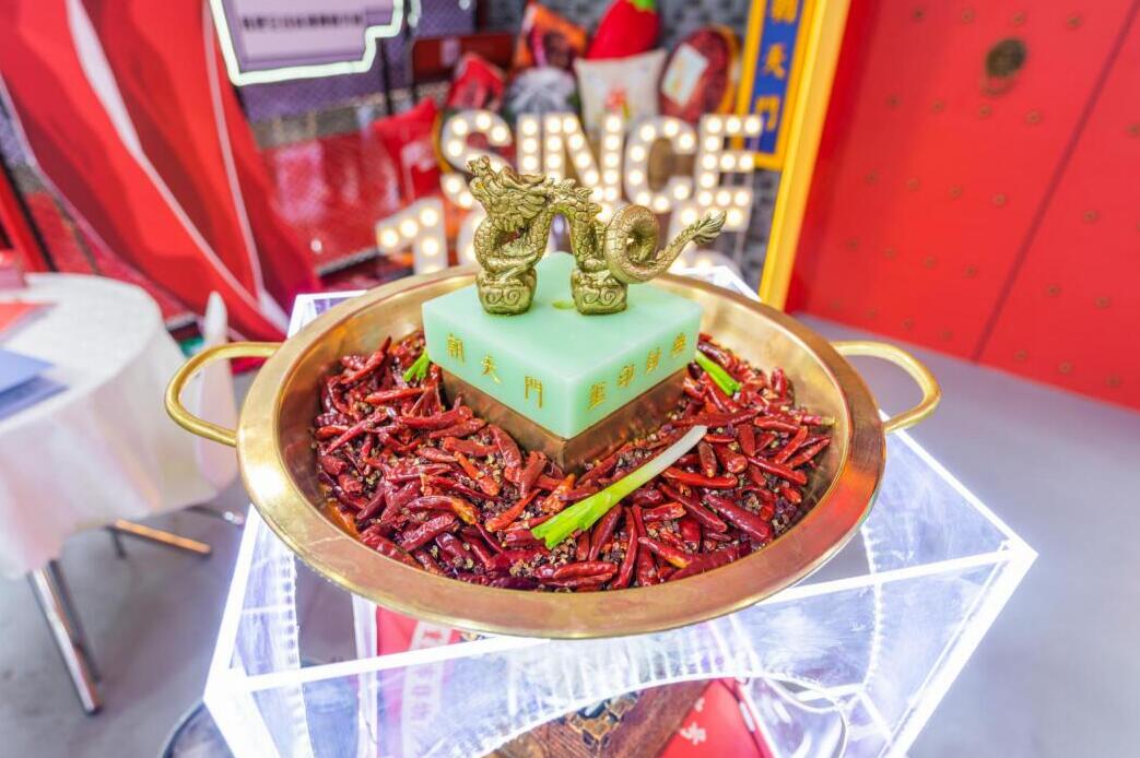 重慶火鍋加盟品牌哪家好？朝天門綜合實力突出！