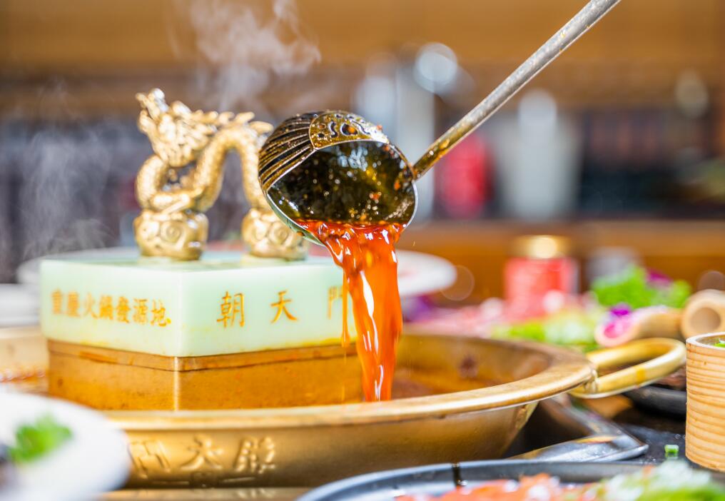 朝天門火鍋怎么樣？傳承86年的重慶老味道！