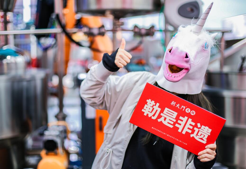 加盟什么火鍋店好一些？這幾點(diǎn)缺一不可！