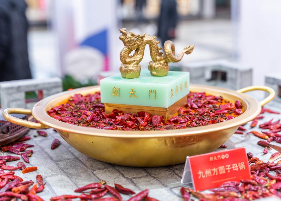 來賓開火鍋加盟店，簡單幾步營業(yè)額倍增！