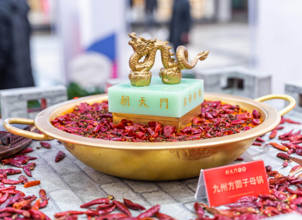 合山開(kāi)火鍋加盟店，如何打造年輕態(tài)餐品？