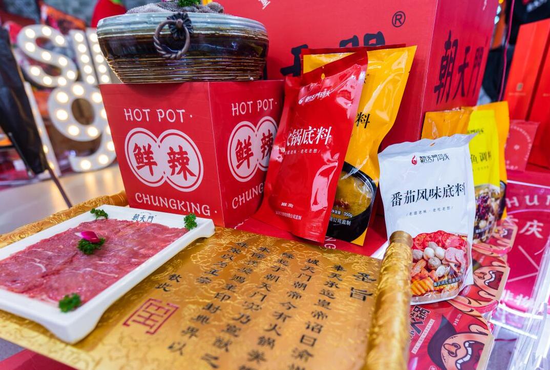 憑祥開火鍋加盟店，務(wù)必重視餐飲三要素！