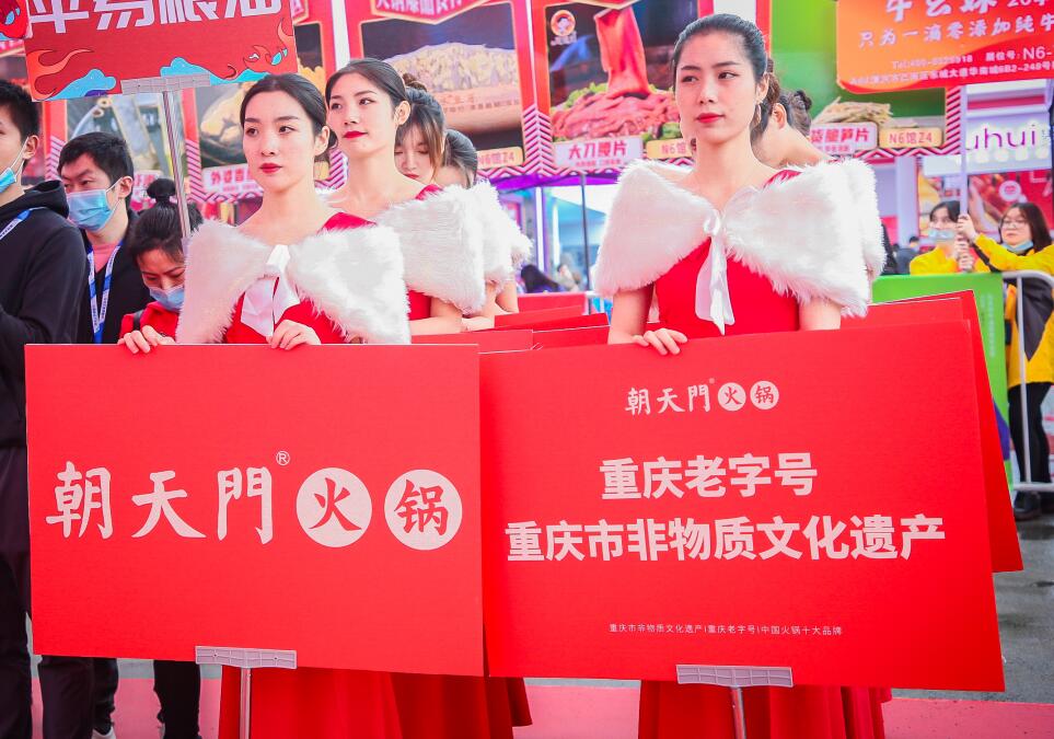 巴彥淖爾開火鍋加盟店，如何讓顧客耐心等位？