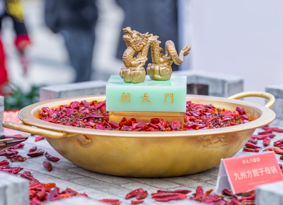 沙坪壩開(kāi)火鍋加盟店，如何打造影響力？
