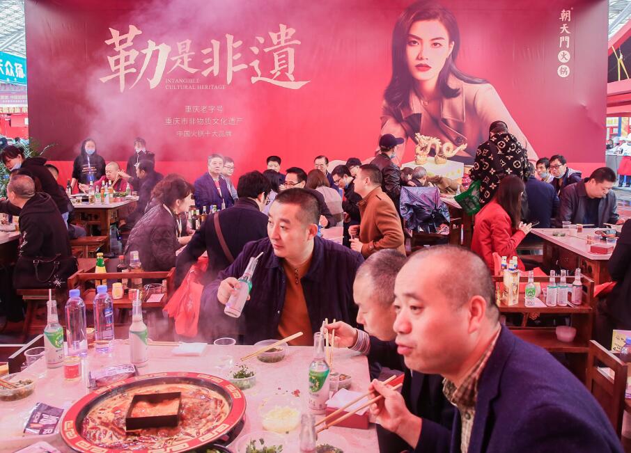 年輕化的火鍋店，可以裝成哪種風(fēng)格？