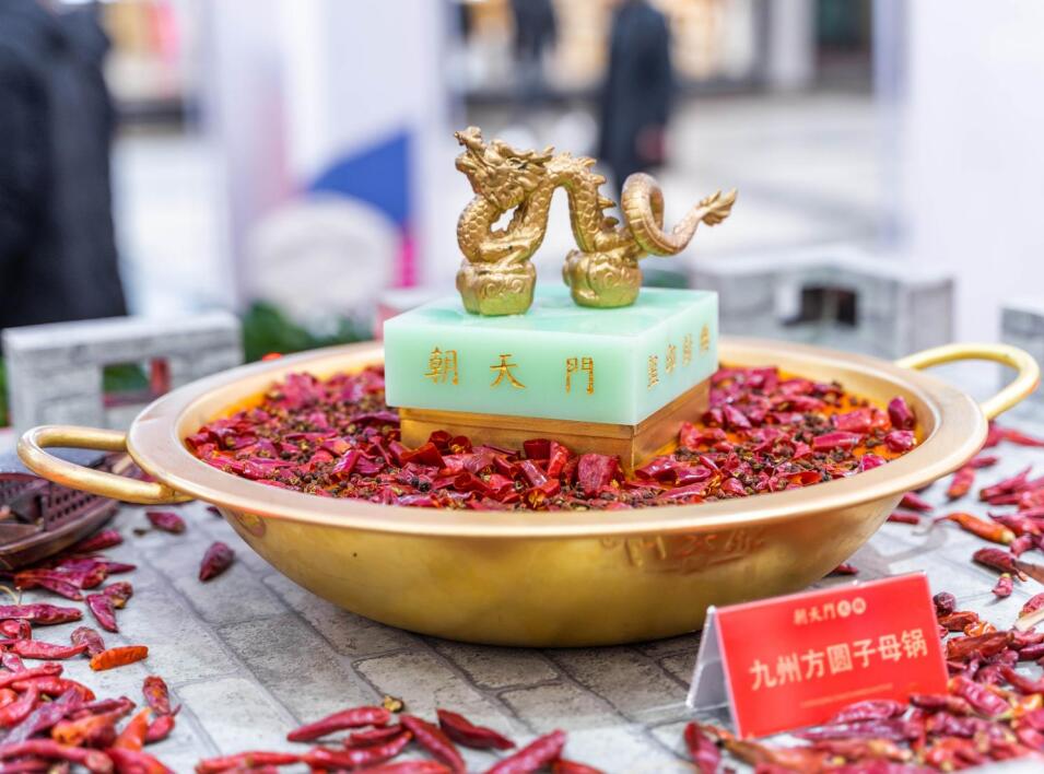 城口開火鍋加盟店，如何與當(dāng)?shù)叵M者打交道？