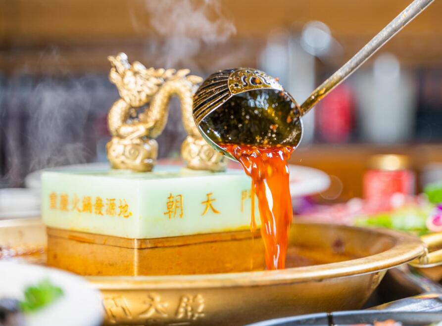 火鍋店究竟應(yīng)不應(yīng)該給顧客退菜？