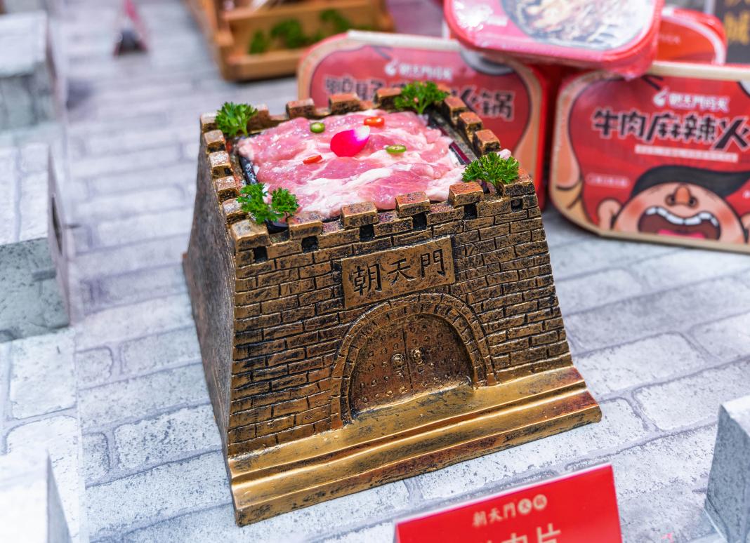 選擇火鍋加盟品牌，要基于這幾點(diǎn)理性思考！