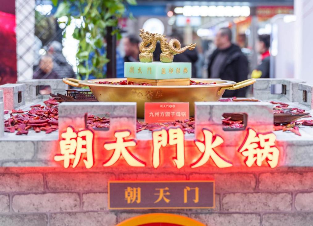 重慶火鍋有三萬多家，為何偏偏要來吃朝天門火鍋？