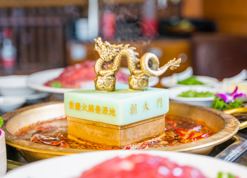 重慶江景火鍋哪家強(qiáng)？吃非遺火鍋看一線江景就來朝天門！